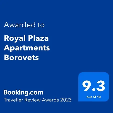 Pm Services Royal Plaza ボロヴェッツ